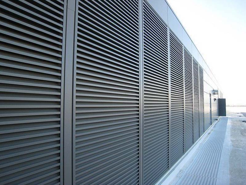 Aluminium louvres