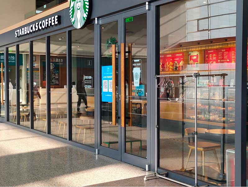 Commercial aluminium shopfront door